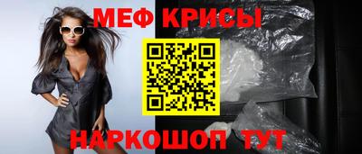прущие грибы Ликино-Дулёво
