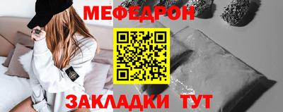 прущие грибы Ликино-Дулёво