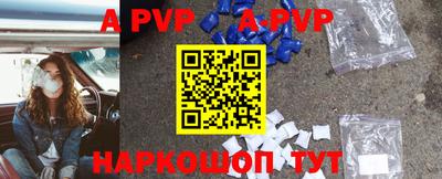 прущие грибы Ликино-Дулёво