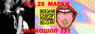 прущие грибы Ликино-Дулёво