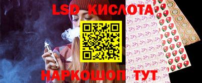 прущие грибы Ликино-Дулёво