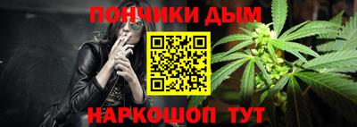 таблы Лесосибирск