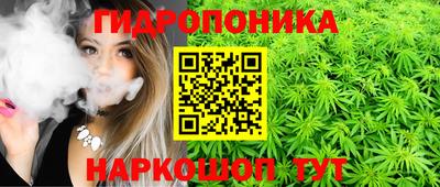 альфа пвп Ливны