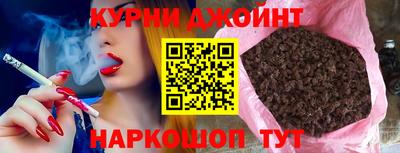 альфа пвп Ливны