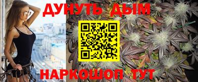 таблы Лесосибирск