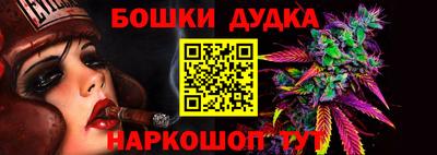 таблы Лесосибирск