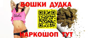 таблы Лесосибирск