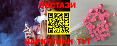 прущие грибы Ликино-Дулёво