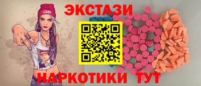 прущие грибы Ликино-Дулёво