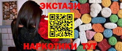 прущие грибы Ликино-Дулёво