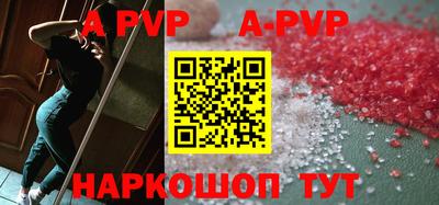 прущие грибы Ликино-Дулёво