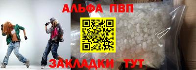 прущие грибы Ликино-Дулёво