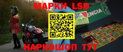 прущие грибы Ликино-Дулёво