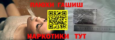 прущие грибы Ликино-Дулёво