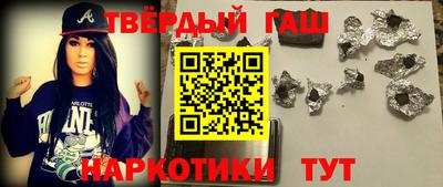 альфа пвп Ливны
